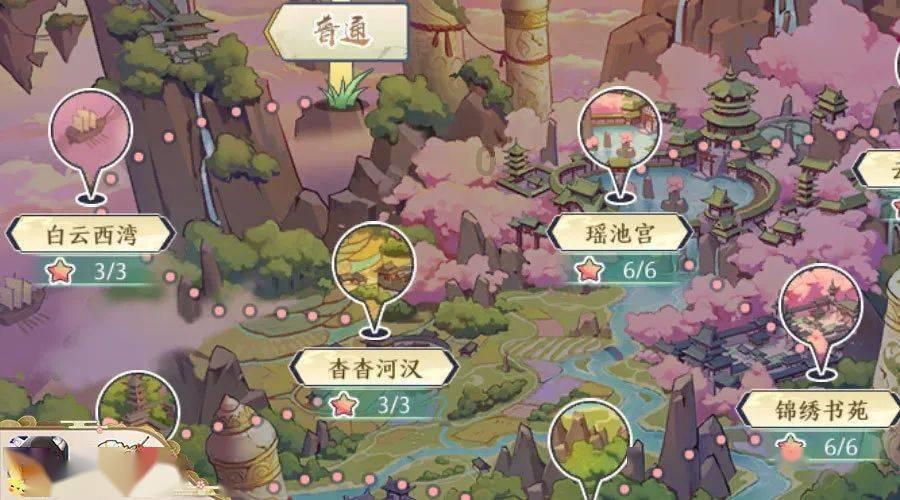 广集智共谋学校发展 齐聚力构建和谐校园
